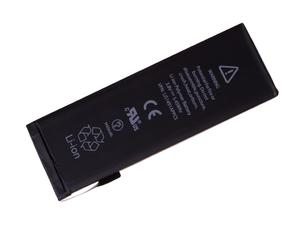 Bateria iPhone 5 / 5G 1440mAh - 2861445851