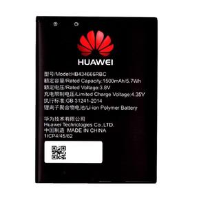 Oryginalna bateria HB434666RBC Huawei E5573/ E5575/ E5577 - 2865072009