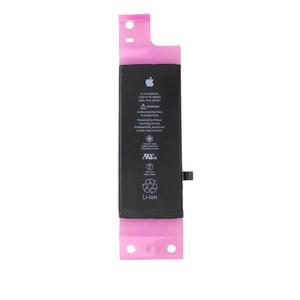 Oryginalna Bateria iPhone 8 1821mah (Service Pack) - 2872472992