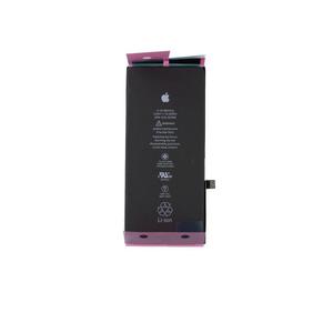 Oryginalna Bateria iPhone 8 plus 2691mah (Service Pack) - 2872472994