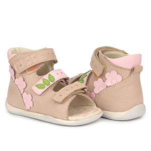 Sandaki Memo start Dino 1JB. Buty do nauki chodzenia Dino 1JB - 2861181183