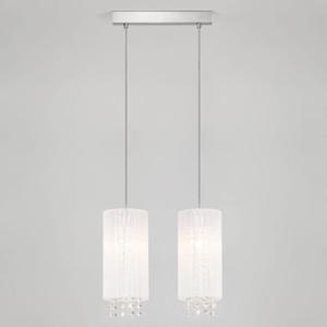 Lampa sufitowa PAULO 2 biaa nad st barek hol Eurostar - 2832096873