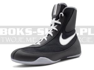 Buty bokserskie NIKE MACHOMAI 2 - Black-Grey - 2877436591