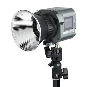 Lampa LED Amaran COB 60d - 2871922634