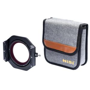 NiSi Filter Holder Kit V7 (True Color NC CPL) - 2871923088