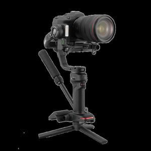 Zhiyun Weebill 3 Combo - 2871923367