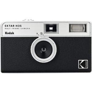 Kodak EKTAR H35 Film Camera Black - 2871923606