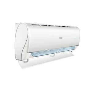 Klimatyzator cienny Haier AS50JDJHRA Jade Plus WiFi - 5,2 kW - Zestaw - 2861222209