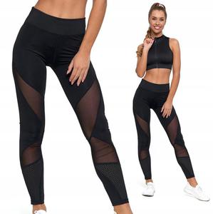 Legginsy Sportowe Fitness Wysoki stan MORAJ L/XL - 2873527416