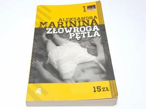 ZOWROGA PTLA - Aleksandra Marinina 2012 - 2869164508