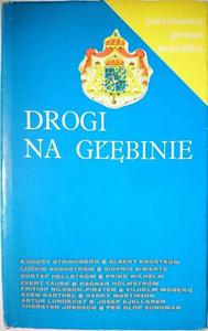 DROGI NA GBINIE. ANTOLOGIA SZWEDZKIEJ PROZY MORSKIEJ - 2869176252