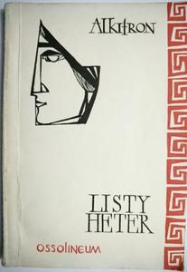 LISTY HETER - Alkifron 1962 - 2869176380