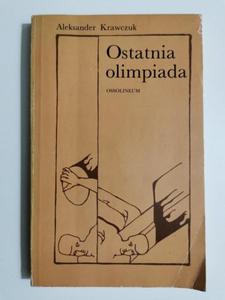 OSTATNIA OLIMPIADA - Aleksander Krawczuk 1976 - 2869198128