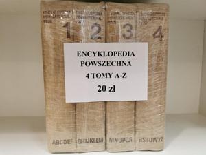 Encyklopedia powszechna PWN 4 tomy - 2869207039