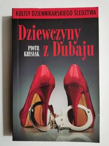 DZIEWCZYNY Z DUBAJU - Piotr Krysiak - 2869211409