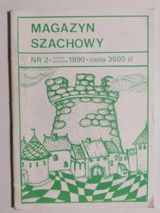 MAGAZYN SZACHOWY NR 2/1990 - 2872307059