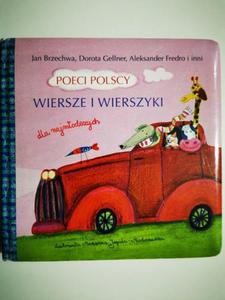 POECI POLSCY WIERSZE I WIERSZYKI DLA NAJMODSZYCH - Jan Brzechwa - 2875956826