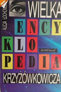 WIELKA ENCYKLOPEDIA KRZYWKOWICZA - Alicja ochowska - 2878347580