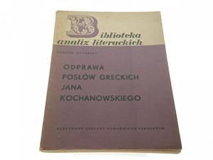 ODPRAWA POSW GRECKICH JANA KOCHANOWSKIEGO 1969 - 2869157404