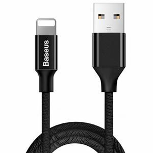 Kabel przewd w materiaowym oplocie USB - iPhone Lightning 1.8m - czarny - 2877600067