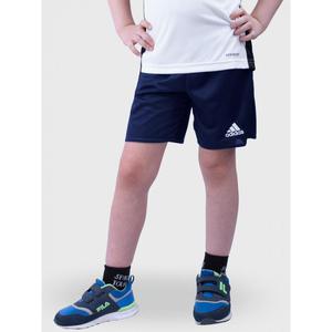 Spodenki Chopice Adidas Entrada 22 Granat - 2869409755