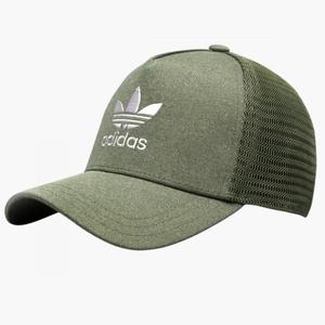 Czapka z Daszkiem Adidas Originals Trefoil Bejsbolwka z Siatk - 2877976723