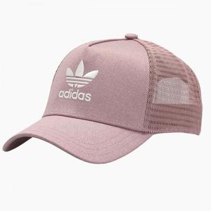 Czapka z daszkiem Adidas Originals Trefoil Bejsbolwka z Siatk Mska - 2877976728