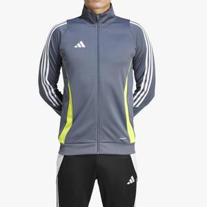 Bluza Mska Treningowa Adidas Tiro24 Rozpinana - 2878420252