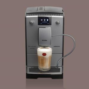 Ekspres do kawy NIVONA CafeRomatica 769 (NICR769)+ stay rabat na kaw 10% i 3 lata gwarancji! - 2859535886