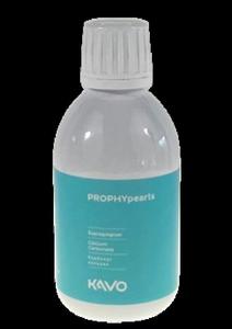 Piasek Kavo Prophypearls Neutral 250g - 2872910390