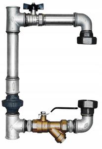 OBEJCIE POMPY C.O. 1' (DN25) pionowe OCYNK - 2871361252