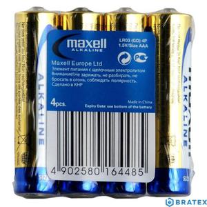 4 x bateria alkaliczna Maxell Alkaline LR03/AAA folia - 2844000222