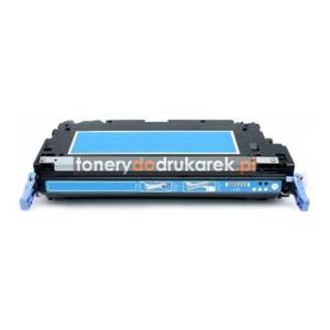 Toner Canon CRG-717C cyan zamiennik do Canon I-Sensys MF-8450 (4k) - 2858197682