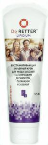 Intensywnie Nawilajcy Krem LIPIDIUM, Dr.Retter, 125ml - 2876431852