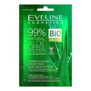 Aloes Aloe Vera el Natural 99%, Eveline Cosmetics, 20 ml - 2876308150