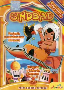 SINDBAD - PRZYGODA Z CZTERDZIESTOMA DZBANAMI / PRZYGODA Z LATAJCYM DYWANEM (DVD)