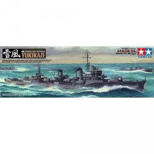 TAMIYA YUKIKAZE 78020 SKALA 1:350 - 2875325639