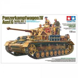 TAMIYA NIEMIECKI CZOG PANZERKAMPFWAGEN IV AUSF.G SD.KFZ.161/1 35378 SKALA 1:35 - 2878737055