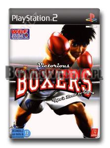 Victorious Boxers [PS2] - 2051168070