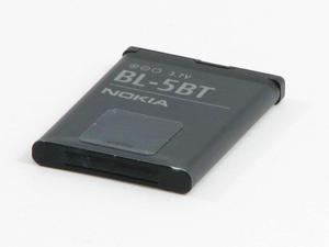 Bateria NOKIA BL-5BT 2600 classic 7510 Supernova N75 Oryginalna Nowa - 1559759880