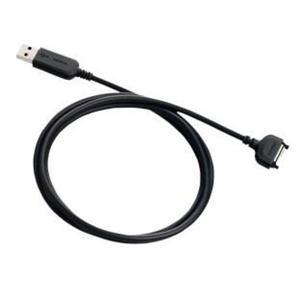 Kabel NOKIA CA-53 USB Orygina 6111 6230 6280 7370 N70 N73