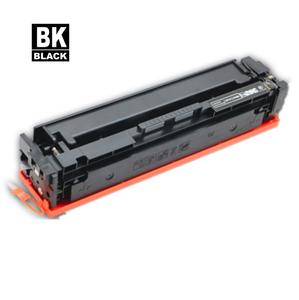 Canon i-SENSYS MF633Cdw toner CRG-045HK zamiennik do drukarek Canon MF631Cn MF632Cdw MF634Cdw LBP612Cdw (2.8K) - 2865122705