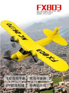 Samolot zdalnie sterowany na pilota RC FX803 Piper 150mah - 2876254804