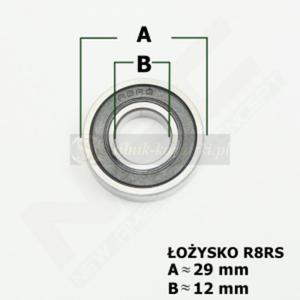 OYSKO KOA TYLNEGO kosiarki spalinowej HYUNDAI: HY-LP48-500E-HSDF, HY-LS48-625E-HSDF, HY-LS48-625E-190-HSDF, HY-LS48-675EX-HSDF - 2845131826