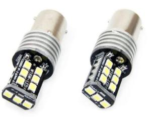 ARWKA LED CANBUS 15SMD 2835 7,5W 1156 (P21W) White 12V/24V - 2861200303