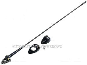 ANTENA DACHOWA DF341 BEZ KABLA DYNAFLEX - 2829395581