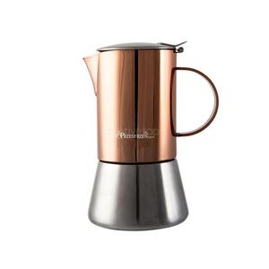 KAFETERKA KAWIARKA Z PODWJNYMI CIANKAMI La Cafetiere Copper - do indukcji - 2877028058