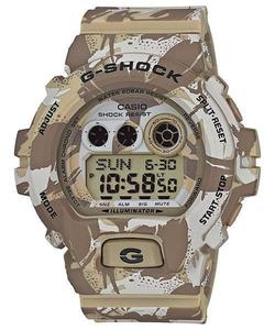 Zegarek Casio GD-X6900MC-5ER G-Shock X-Large Camouflage - 2847547167