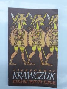 Krawczuk Siedmiu przeciw Tebom - 2868648263