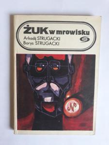 Strugacki uk w mrowisku - 2868651679